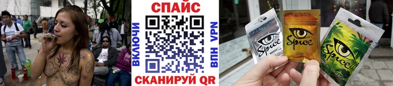купить   Всеволожск  БУТИРАТ Butirat 