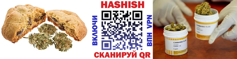 Еда ТГК марихуана  хочу наркоту  Всеволожск 