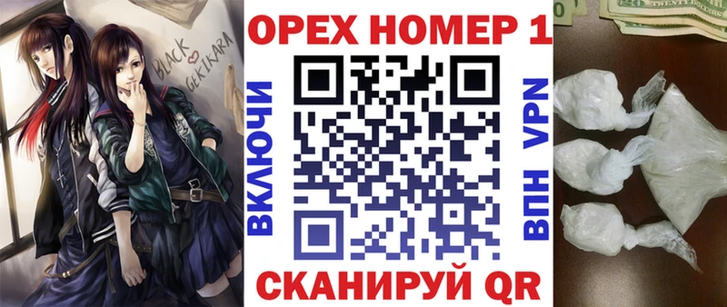 даркнет сайт  Всеволожск  Cocaine Боливия 