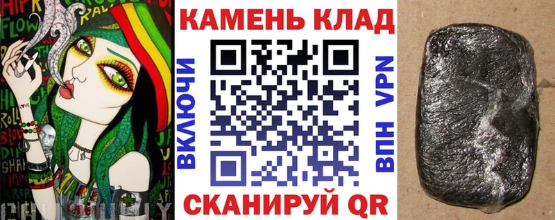ссылка на мегу ONION  Всеволожск  маркетплейс Telegram  ГАШИШ гашик 