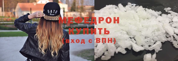 марки lsd Семилуки