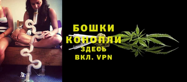 меф Белоозёрский