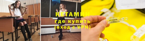 меф Белоозёрский