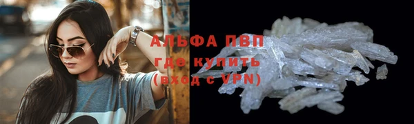 меф Белоозёрский
