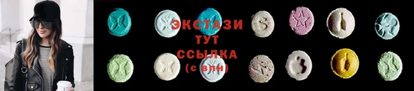 Альфа ПВП Семёнов