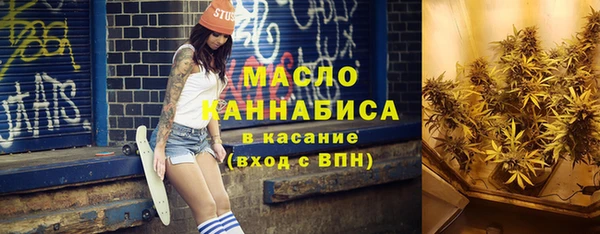кокаин Белокуриха