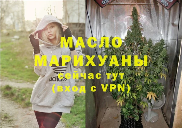 ГАЛЛЮЦИНОГЕННЫЕ ГРИБЫ Беломорск