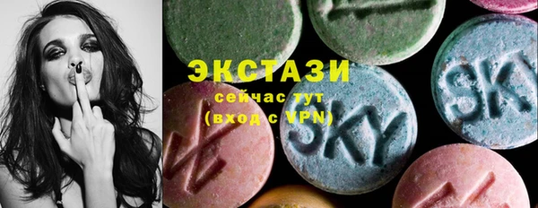 кокаин Белокуриха