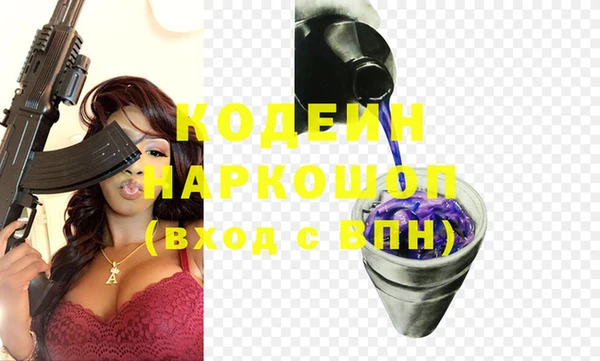меф Белоозёрский