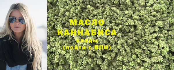 меф Белоозёрский