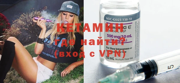 меф Белоозёрский