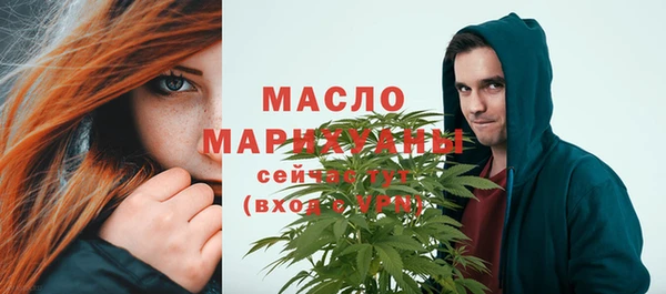 ГАЛЛЮЦИНОГЕННЫЕ ГРИБЫ Беломорск