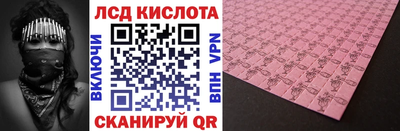 Марки NBOMe 1,5мг Всеволожск